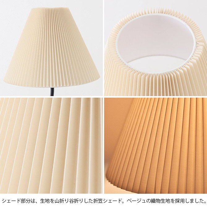 JOURNAL STANDARD FURNITURE 㡼ʥ륹ɥե˥㡼 WAVY ӡ ե 