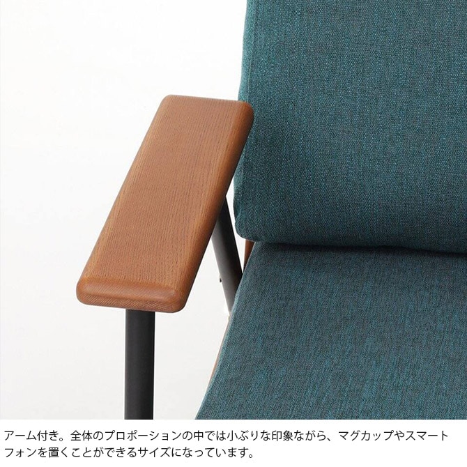 JOURNAL STANDARD FURNITURE 㡼ʥ륹ɥե˥㡼 CURL  ե 