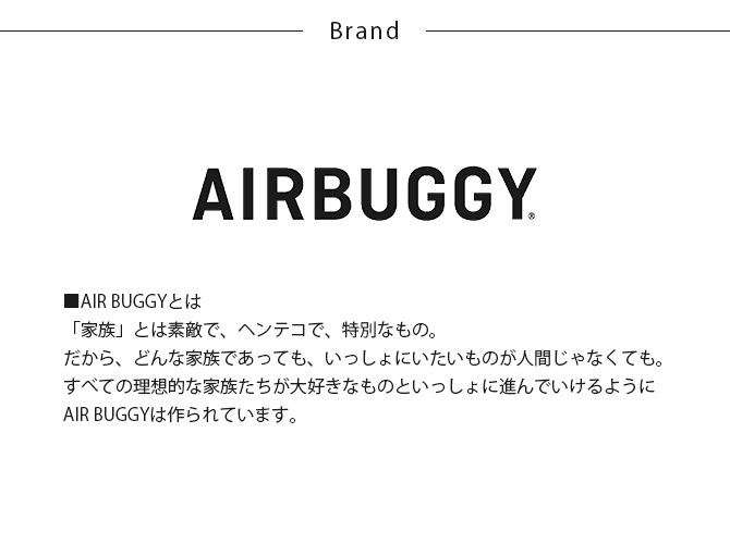 AIR BUGGY Х 3WAY Хåѥå 쥮顼ѥå   ǭ ڥåȥ꡼ å Ŭ С֥  