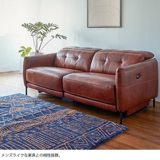 JOURNAL STANDARD FURNITURE 㡼ʥ륹ɥե˥㡼 QUEST  饰 200250cm 