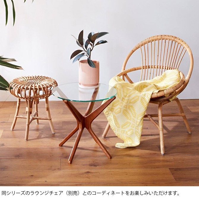 JOURNAL STANDARD FURNITURE ジャーナルスタンダードファニチャー 