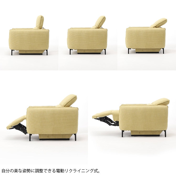 JOURNAL STANDARD FURNITURE 㡼ʥ륹ɥե˥㡼 MILTON ߥȥ ưꥯ饤˥ ե 