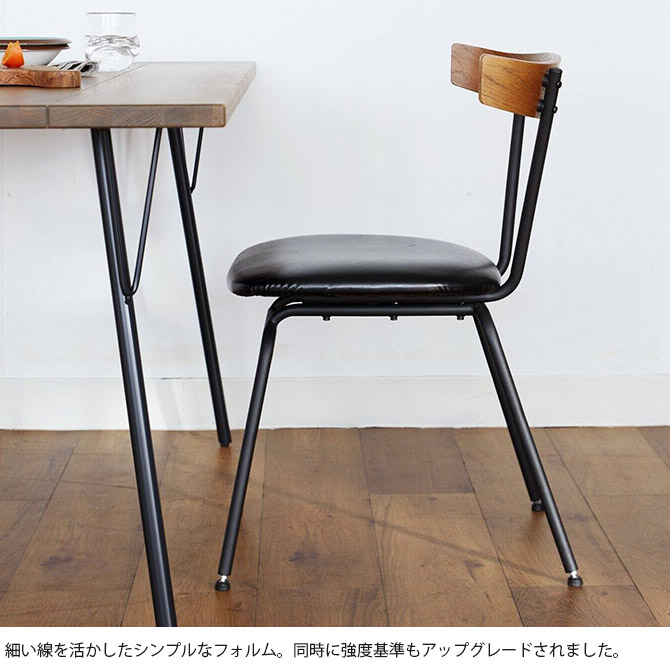 ACME Furniture アクメファニチャー GRANDVIEW グランビュー