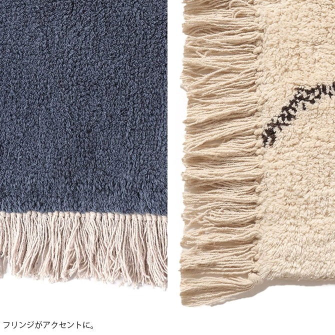 JOURNAL STANDARD FURNITURE ジャーナルスタンダードファニチャー SAFI