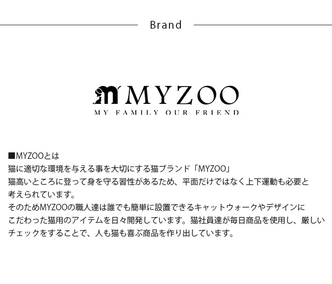 MYZOO ޥ Busy Cat COVER RATTAN С饿  ǭ ϥ ġ ϻ 饿 ƣٹ   С ץ졼  