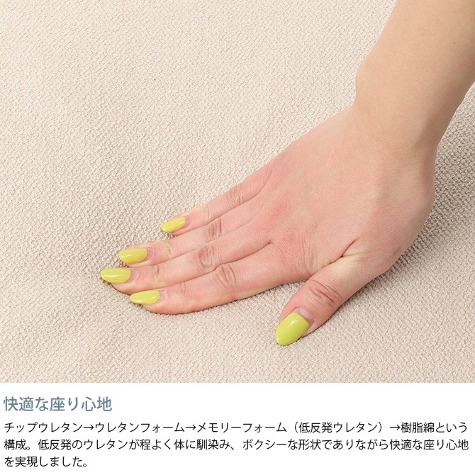 JOURNAL STANDARD FURNITURE 㡼ʥ륹ɥե˥㡼 ROUET 륨 åȥޥ 