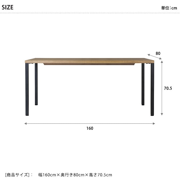 ADRS アドレス Karla dining table Lsize ナチュラル | 商品種別,家具