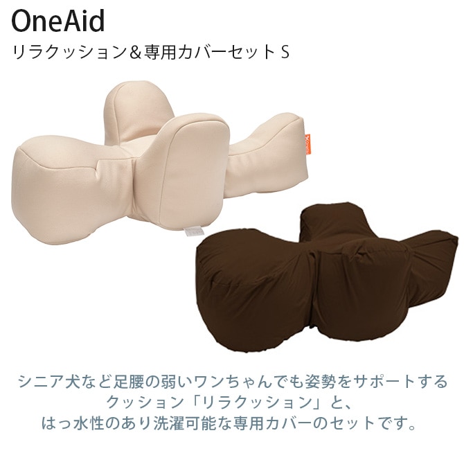 OneAid 󥨥 饯åѥСå S     ˥ ӡå ݡ  ѥСդ  