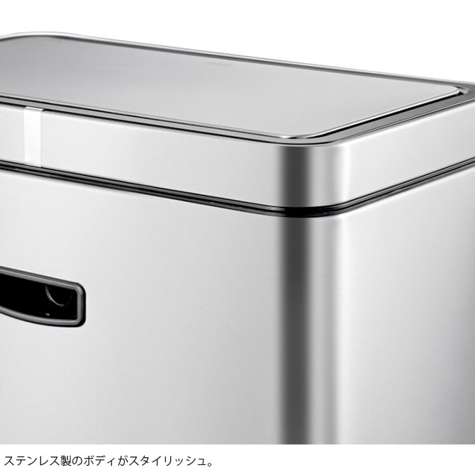 EKO JAPAN イーケーオージャパン イータッチビン 45L | 商品種別,雑貨