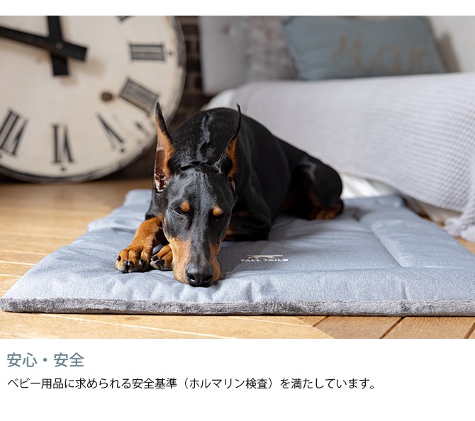 TALL TAILS トール テイルズ クレート ベッド L | 商品種別,ペットアイテム,犬用家具,ハウス・ベッド,ベッド | uminecco(ウミネッコ) TALL TAILS トール テイルズ クレート ベッド L | 商品種別,ペットアイテム,犬用家具,ハウス・ベッド,ベッド | uminecco(ウミネッコ)