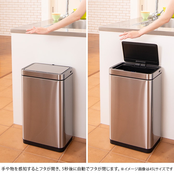 EKO JAPAN イーケーオージャパン デラックスミラージュ センサービン 30L  ゴミ箱 おしゃれ 自動開閉 横型 30リットル 充電式 ステンレス キッチン ダストボックス 国内1年保証  