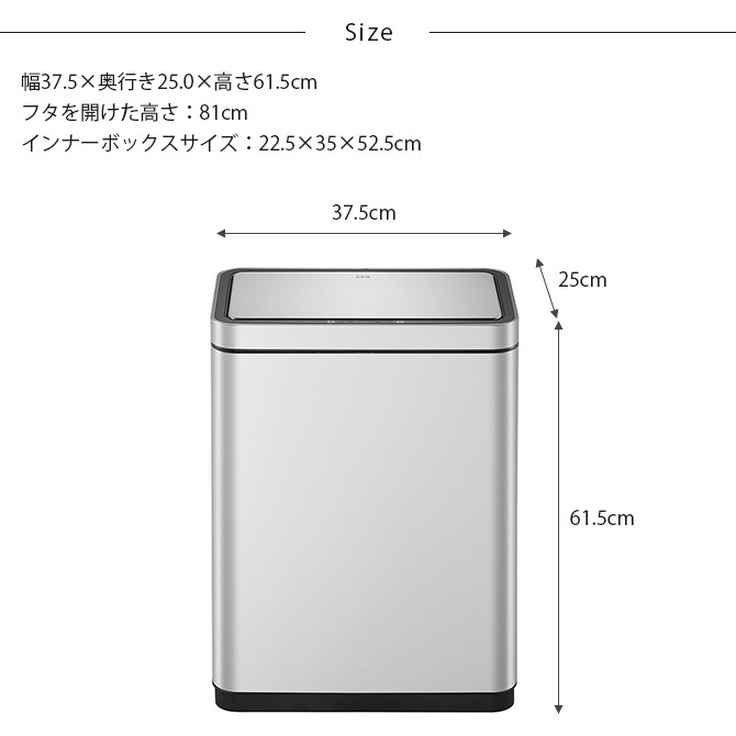 EKO JAPAN イーケーオージャパン デラックスミラージュ センサービン