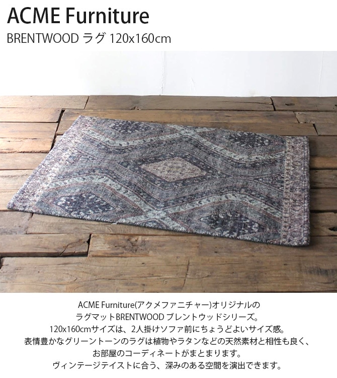 ACME Furniture ե˥㡼 BRENTWOOD ֥ȥå 饰 120x160cm 