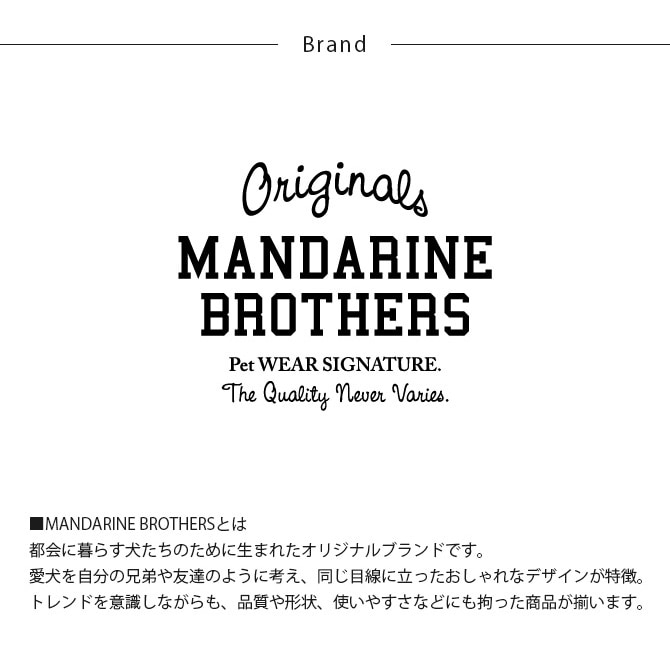 MANDARINE BROTHERS ޥ֥饶 եåȥ٥å M 