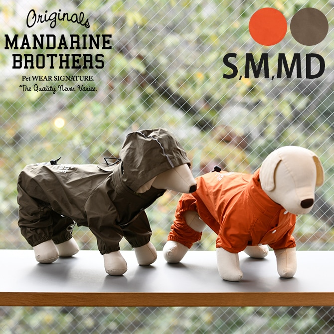 MANDARINE BROTHERS ޥ֥饶 աɰη쥤󥹡 SMMD 