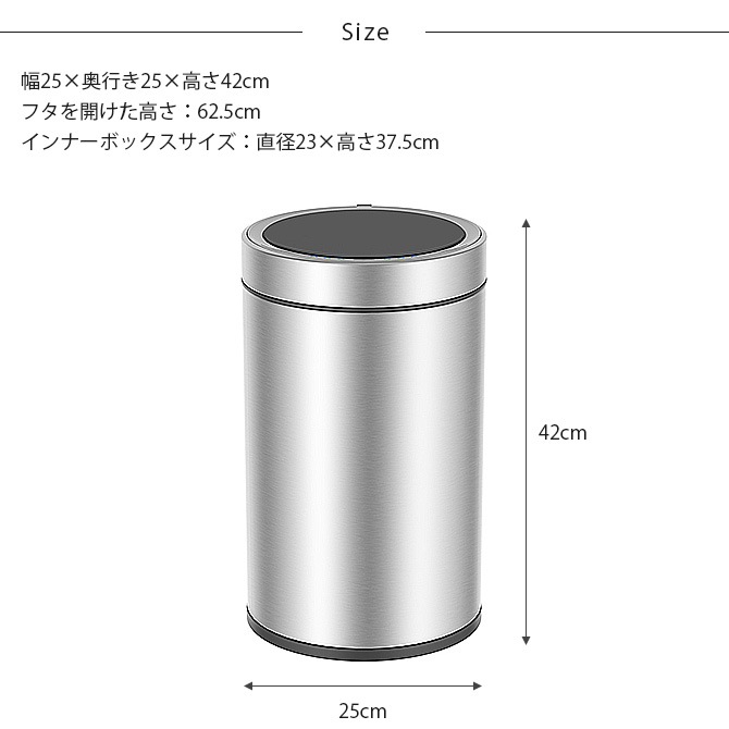 EKO JAPAN ѥ ɥX 󥵡ӥ 12L  Ȣ  ư ý  ڥå ѥ å ȥܥå 1ǯݾ  