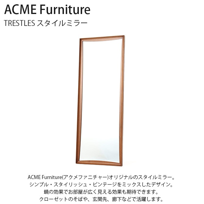 ACME Furniture ե˥㡼 TRESTLES ȥå ߥ顼 