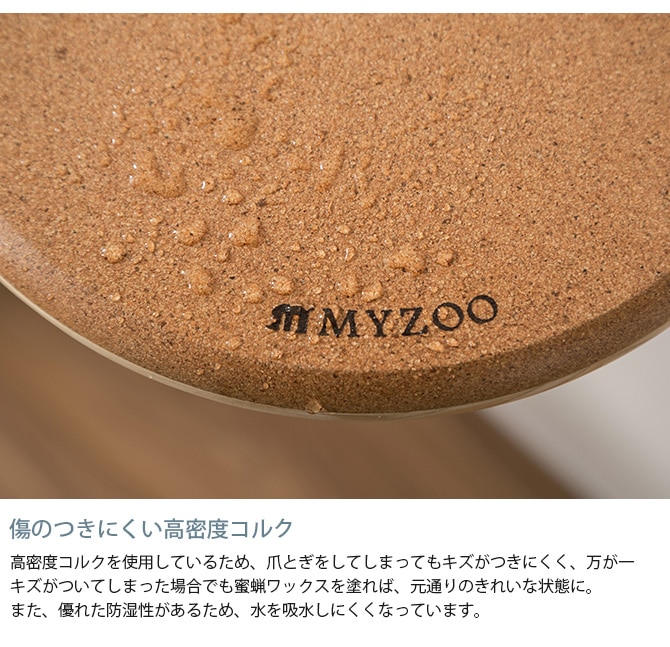 MYZOO ޥ CORK-R 륯-R 