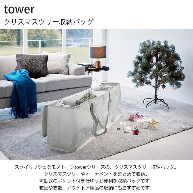 tower  ꥹޥĥ꡼ǼХå 