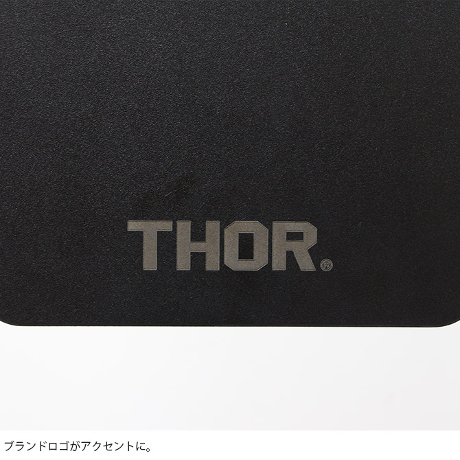 THOR  TOP BOARD FOR LARGE TOTES 22L  
