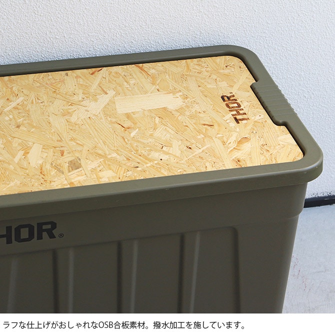THOR  TOP BOARD FOR LARGE TOTES 53L75L  