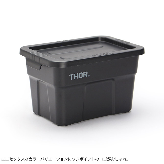 THOR  MINI TOTE WITH LID 