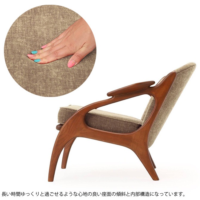 ACME Furniture ե˥㡼 MADISON ޥǥ 饦  