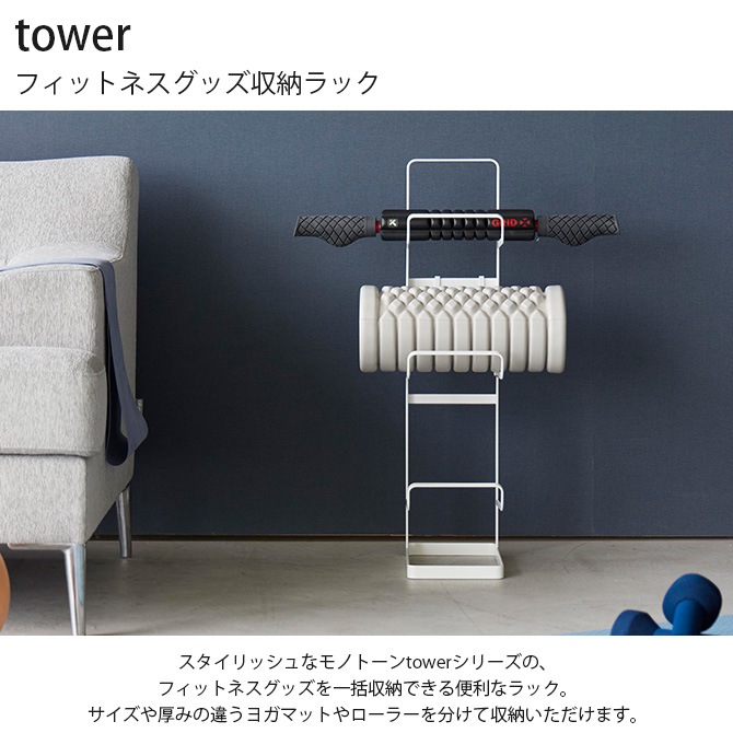 tower  եåȥͥåǼå 