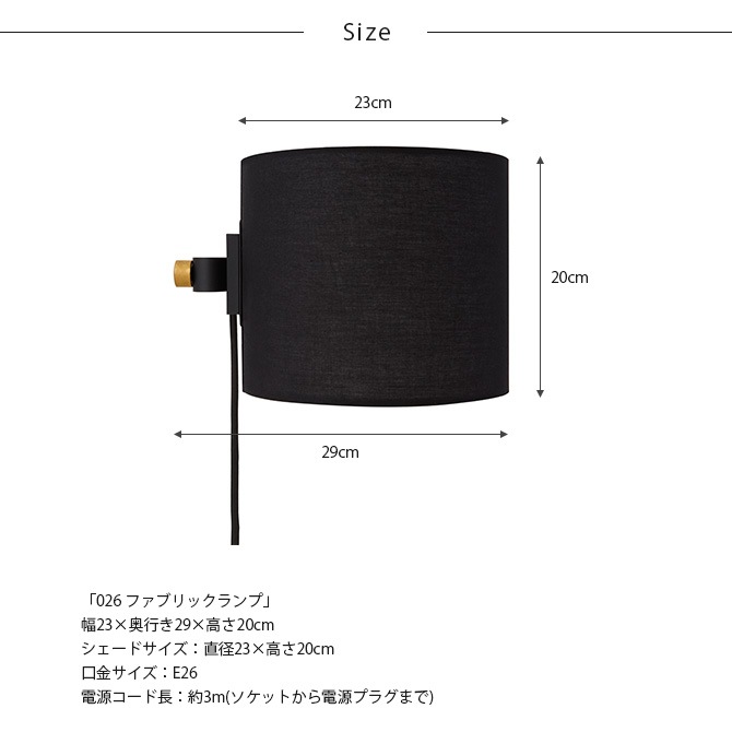 ɥ饤 DRAW A LINE 026 ե֥å 