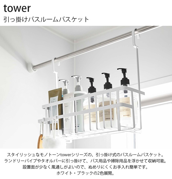 tower  óݤХ롼Хå 