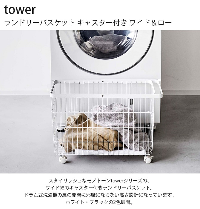 tower  ɥ꡼Хå 㥹դ 磻ɡ 
