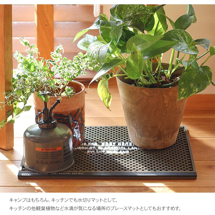 POST GENERAL ポストジェネラル ラバーマット レギュラー | 商品種別