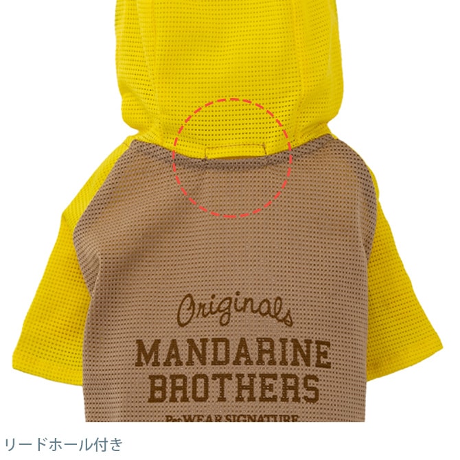 MANDARINE BROTHERS ޥ֥饶 󥻥ȥɥå她 S   ɥå   褱   å 󥻥ȥ ѡġ2WAY  