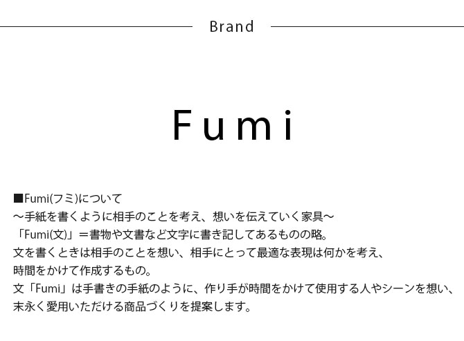 Fumi ե ե 磻 ڥåбǺ 