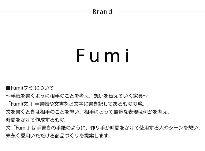 Fumi ե ե ʡ ڥåбǺ 