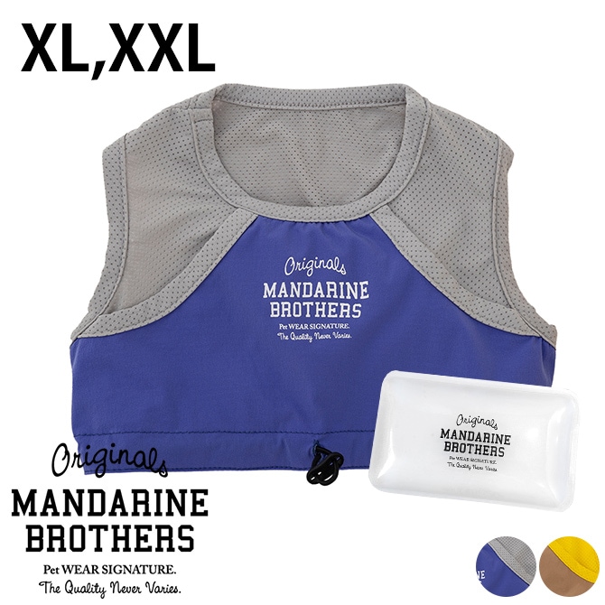 MANDARINE BROTHERS ޥ֥饶 󥰥٥ XLXXL 