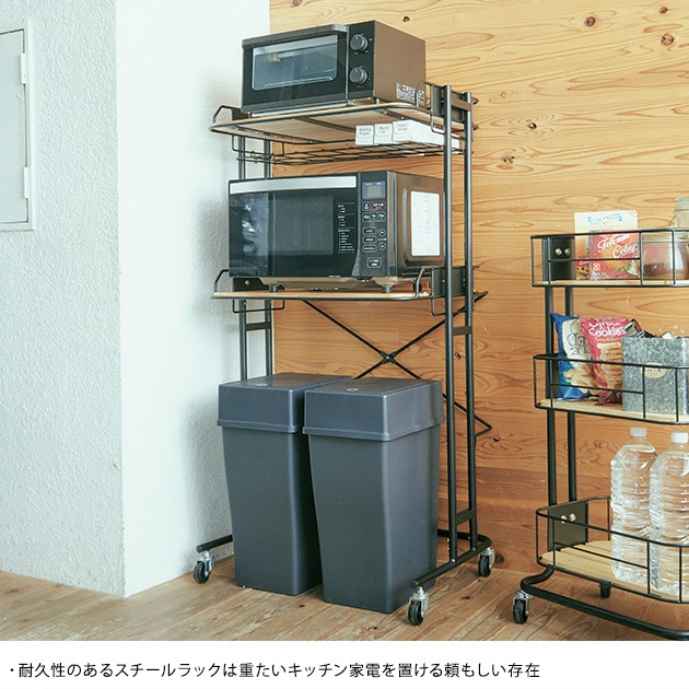 BY CAGE ӡ磻 KITCHEN RACK  Ȣê Ȣå  åå  å󥴥Ȣ ȢǼ ץå åǼ 㥹դ  