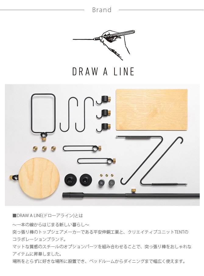 ɥ饤 DRAW A LINE ڥåȤȿʪå  ͤĥ ĤäѤ  å  ꡼ ϥ󥮥 ̲ ȥꥢ ƥꥢ  