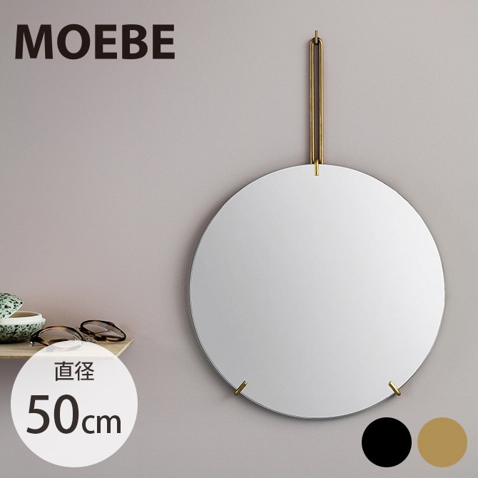 MOEBE ࡼ ߥ顼 ľ50cm 