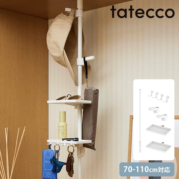  tatecco ƥåĤĤäѤ ؼǼå 