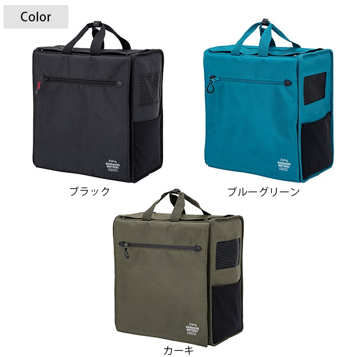 MANDARINE BROTHERS マンダリンブラザーズ ブリクストンキャリーバック