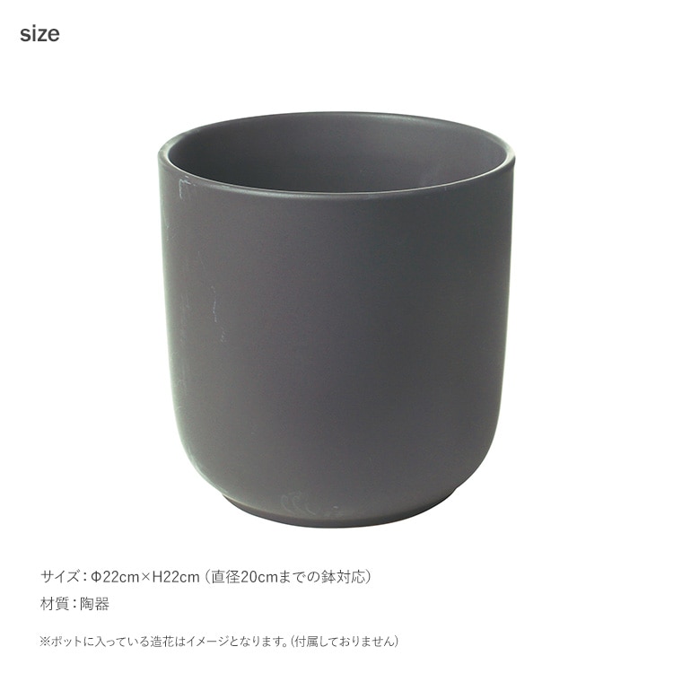 �����ݥåȥ��С� ��22cm��ľ��20cm�ޤǤ�ȭ�б���  �ݥåȥ��С� ȭ���С� ����ץ� ƫ�� �ִ� �̲� �ʥ����� ��Υȡ��� �� ��Ź�ˤ�  