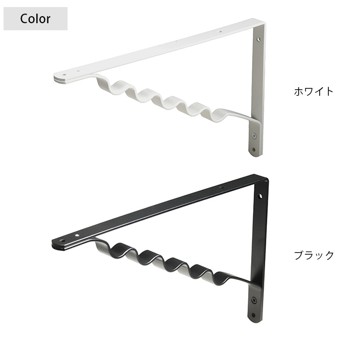 WAKI ハンガーブラケット 240mm | 商品種別,ペットアイテム,猫用家具