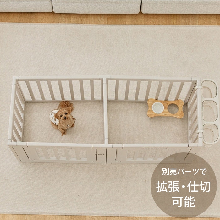 cocozari ハイタイプ ペットサークル 120×140cm 8枚 | 商品種別,ペット