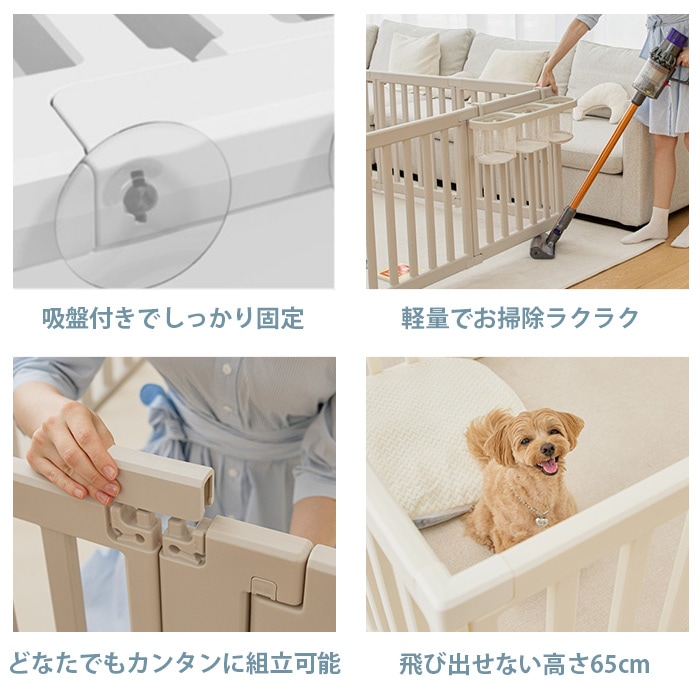 SAQIANRE ペットサークル 高さ60cmドア付き 組み立て簡単 給水器付き cocozari ハイタイプ ペットサークル 7枚仕切りタイプ 160×60cm | 商品