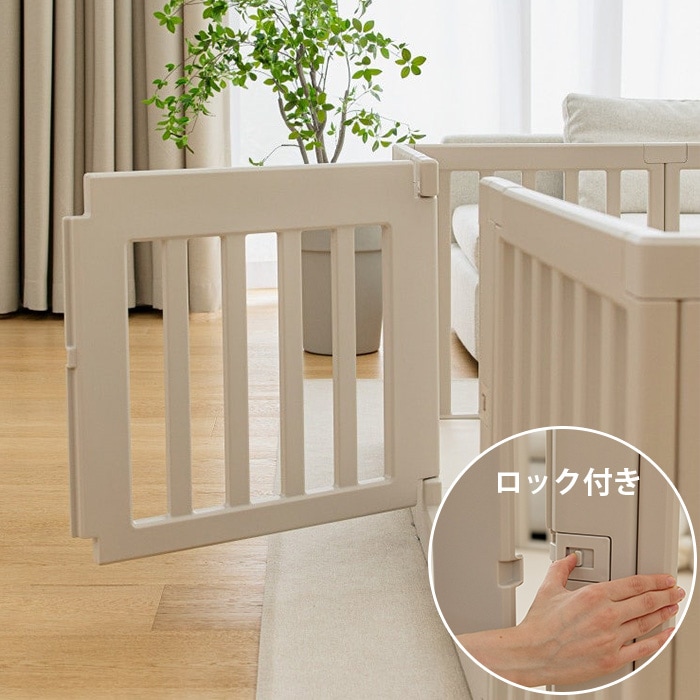 cocozari ハイタイプ ペットサークル 12枚仕切りタイプ 140×200cm