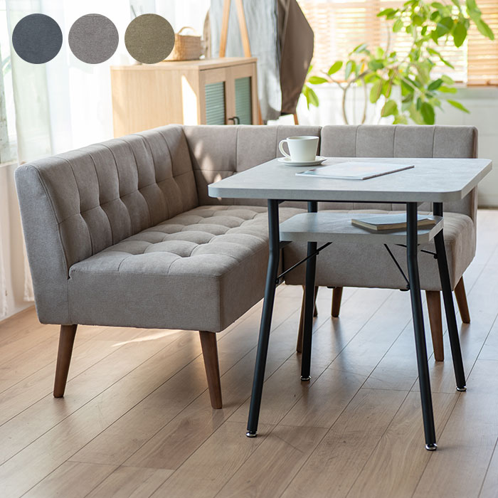 Mash マッシュ MILD arm sofa ミルド アームソファ 左肘 | 商品種別