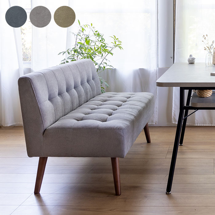 ①ソファ　 macomoco 奥行ゆったり贅沢なすわり心地のカバーリングソファー ＜1人掛け／2.5