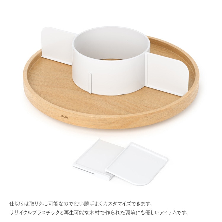 Umbra ����֥� �٥륦�å� �졼������������   ��Ǽ������ ��ʪ��Ǽ ���ڤ��դ� ������Ǽ ���å����Ǽ �ޥ����Ǽ ���� ��ӥ� ���� ���å��� ������ ������� �̲� ����ƥꥢ  