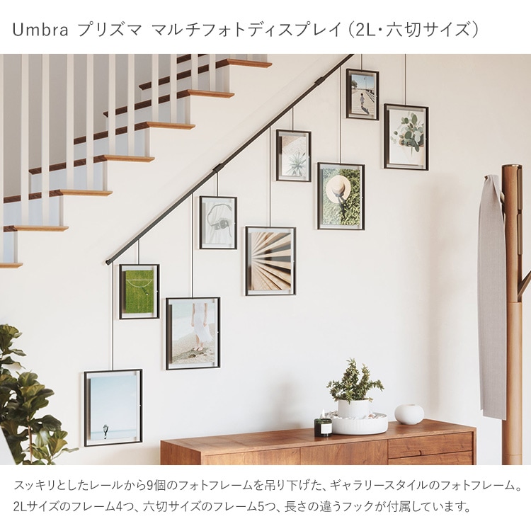 Umbra ֥ ӥå ޥեȥǥץ쥤  եȥե졼 ̿Ω 2L ϻ ɳݤ ߤ겼 ʣ   ץ쥼 ե  ӥ   ̲ ƥꥢ  